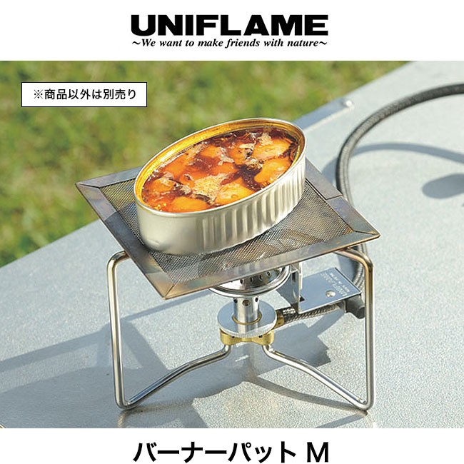 UNIFLAME