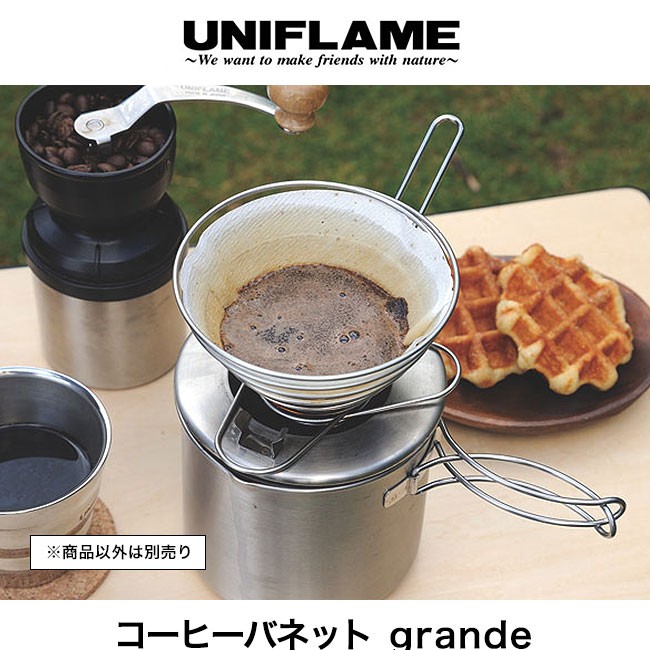 UNIFLAME