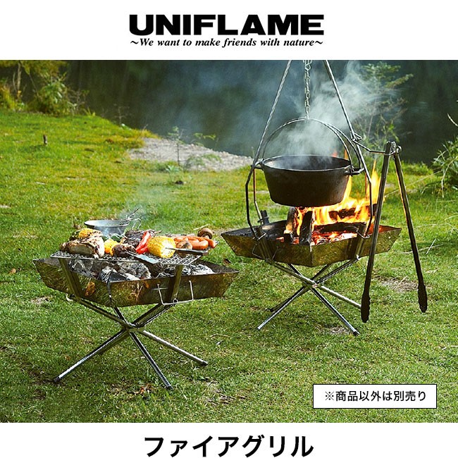 UNIFLAME ユニフレーム ファイアグリル 683040 焚き火 バーベキュー コンロ 焚き火台 アウトドア用品 キャンプ