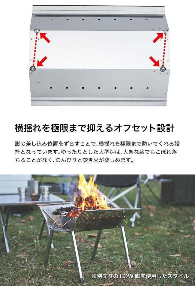 Amazon | [ユニフレーム] UFタフグリル サイドラック 665305
