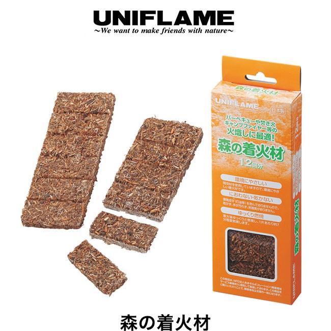 UNIFLAME