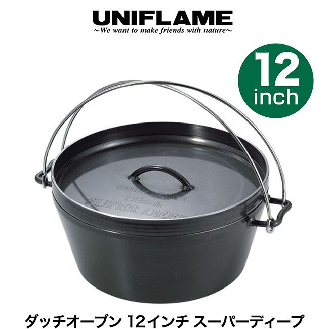 上品ユニフレーム ダッチオーブン12インチ 調理器具 スポーツ ...