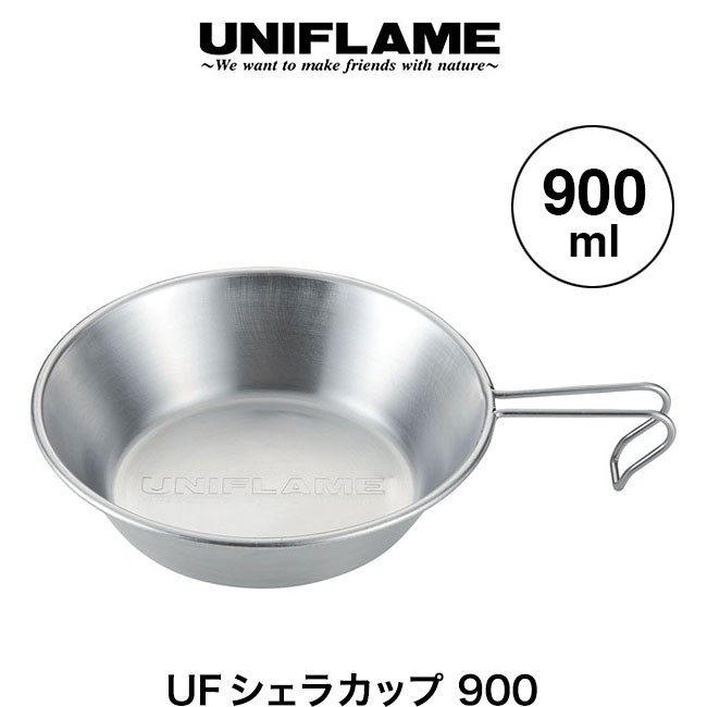 ユニフレーム キャンプ プレート ステンレス皿 シェラカップ UNIFLAME ユニフレーム キャンプ プレート ステンレス皿 シェラカップ UNIFLAME
