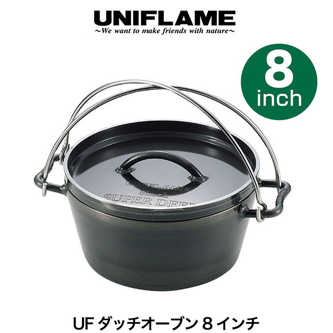 UNIFLAME