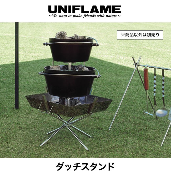 UNIFLAME