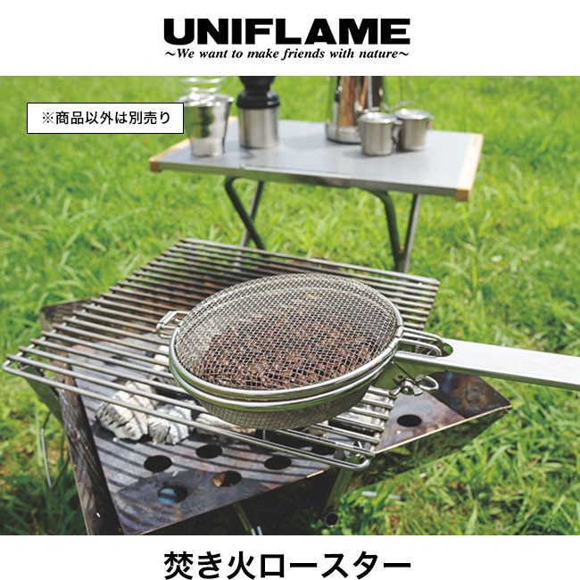UNIFLAME