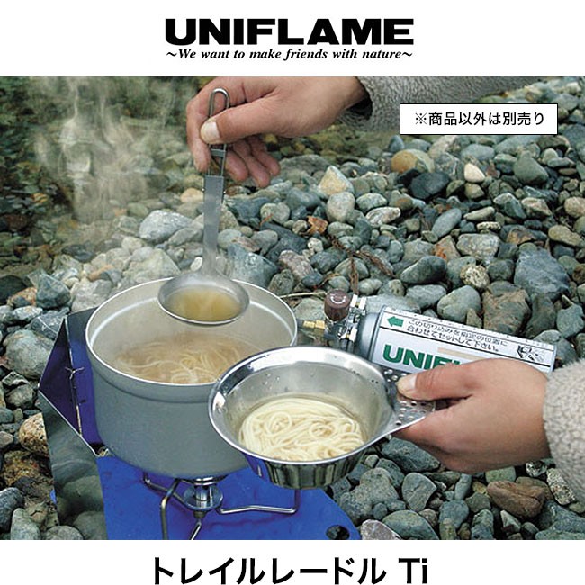 UNIFLAME