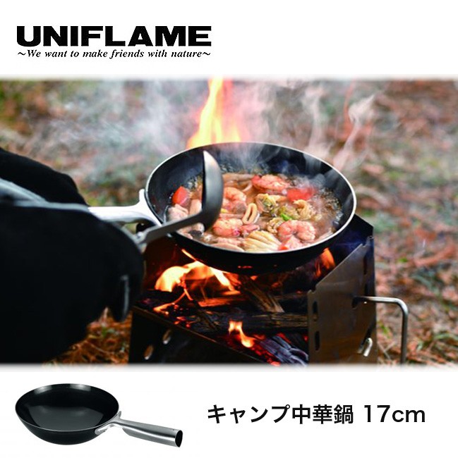 UNIFLAME