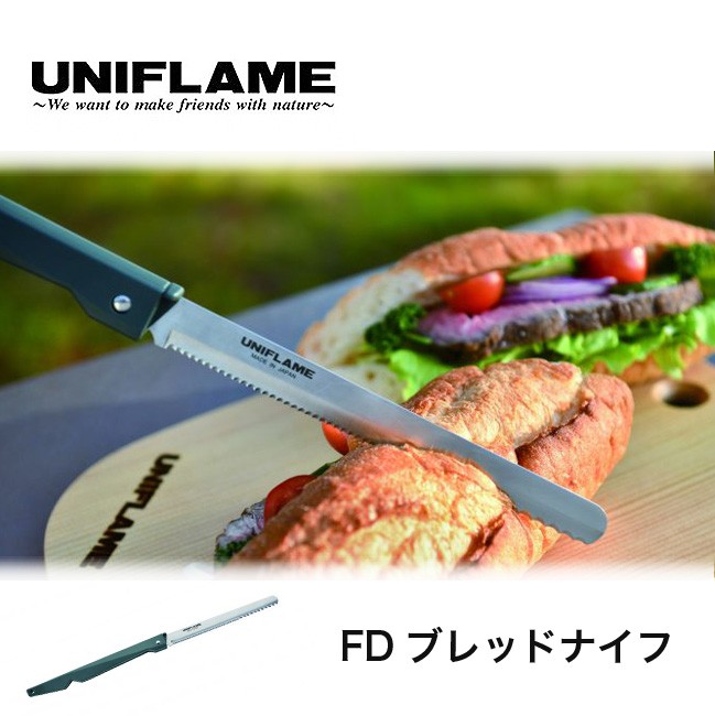UNIFLAME