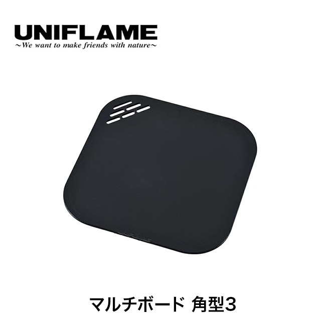 UNIFLAME