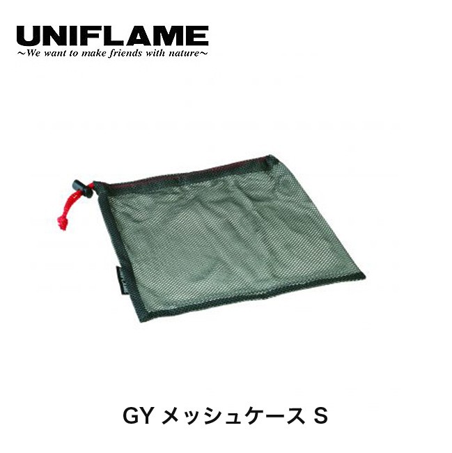 UNIFLAME