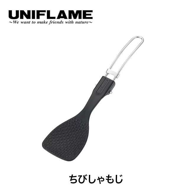 UNIFLAME