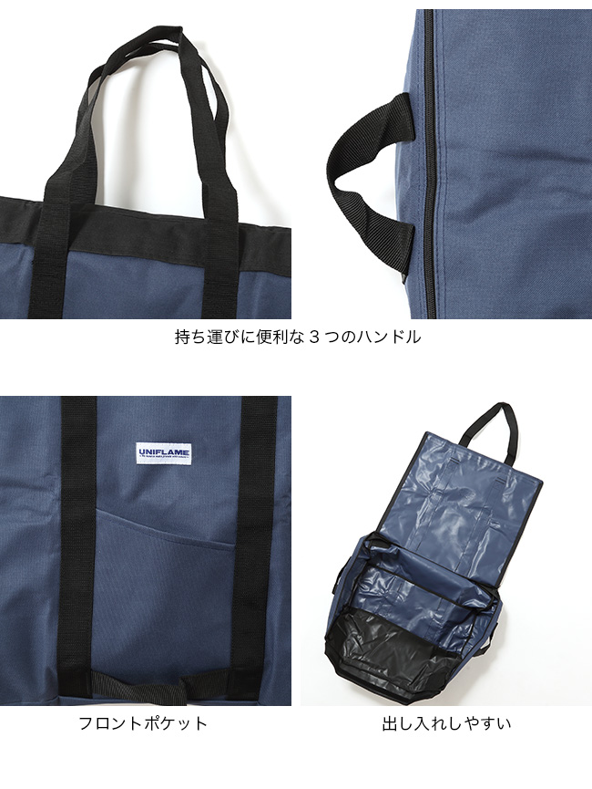 UNIFLAME（ユニフレーム） UFタフグリル収納ケース450 665251 バッグ