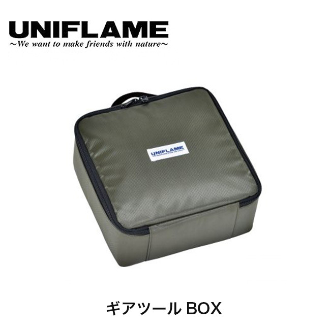 UNIFLAME ユニフレーム ギアツールBOX 683552 ギアボックス 収納 ケース バッグ キャンプ アウトドア  :u07312:OutdoorStyle サンデーマウンテン - 通販 - Yahoo!ショッピング