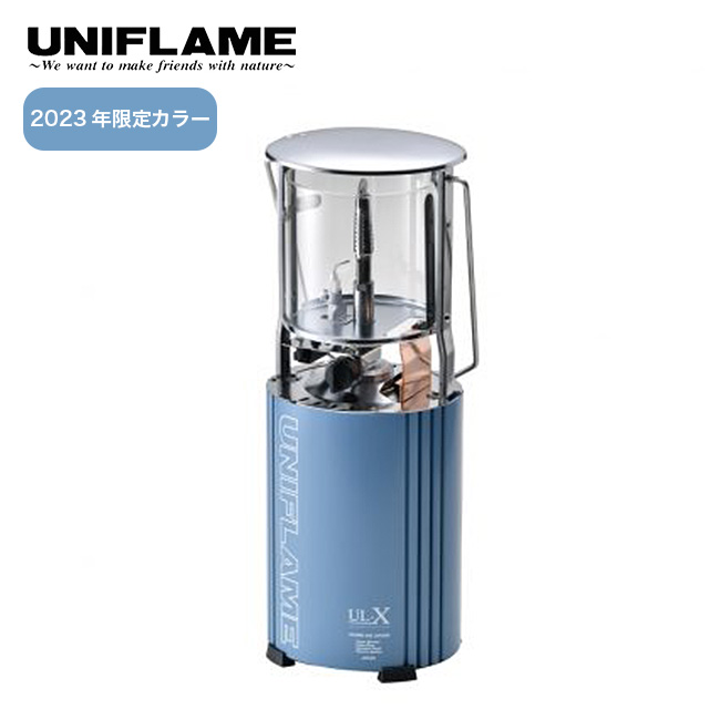 UNIFLAM（ユニフレーム）フォールディングガスランタン　UL-X ユニフレーム(UNIFLAME) 【在庫限り】フォールディングガス