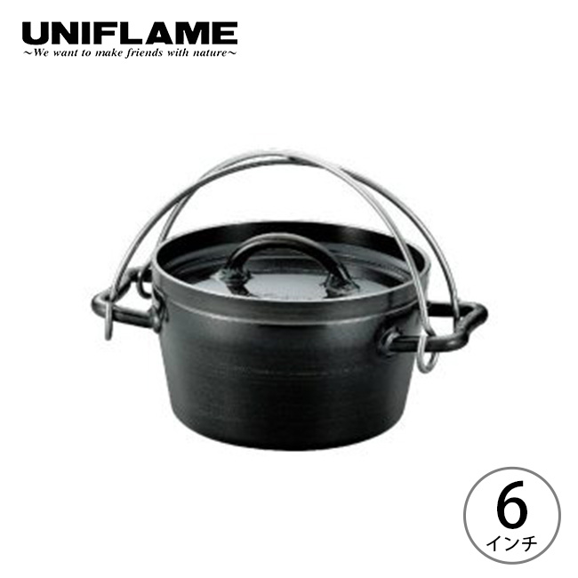 UNIFLAME