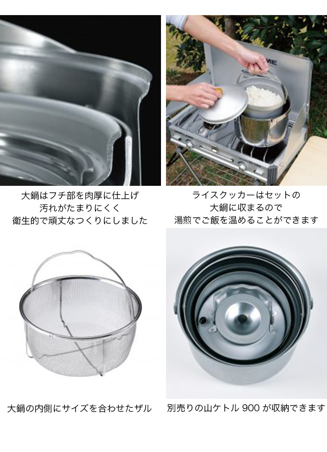 UNIFLAME（ユニフレーム） fan5DX クラッドプラス : OutdoorStyle