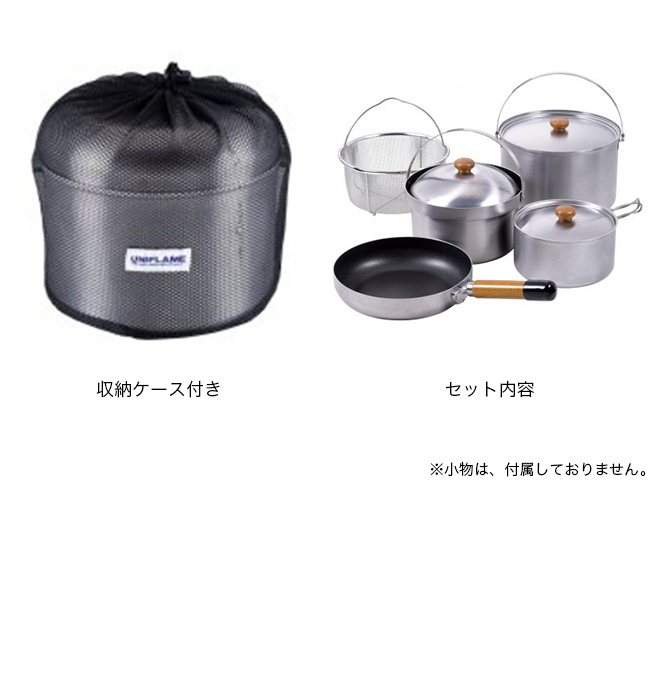 UNIFLAME ユニフレーム fan5DX クラッドプラス クッカー UNIFLAME（ユニフレーム） fan5DX クラッドプラス : OutdoorStyle