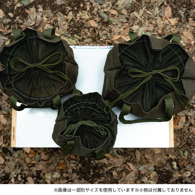 UNIFLAME（ユニフレーム） 焚き火鍋18cmケース 659946 収納 バッグ