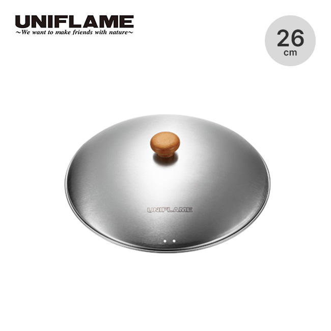 d*9様 火蓋鍋 KAREN-NAZE 未使用 UNIFLAME（ユニフレーム） 焚き火鍋26cmリッド 659939 蓋 ステンレス