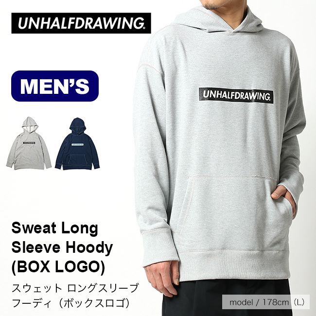 UNHALFDRAWING アンハーフドローイング スウェットロング