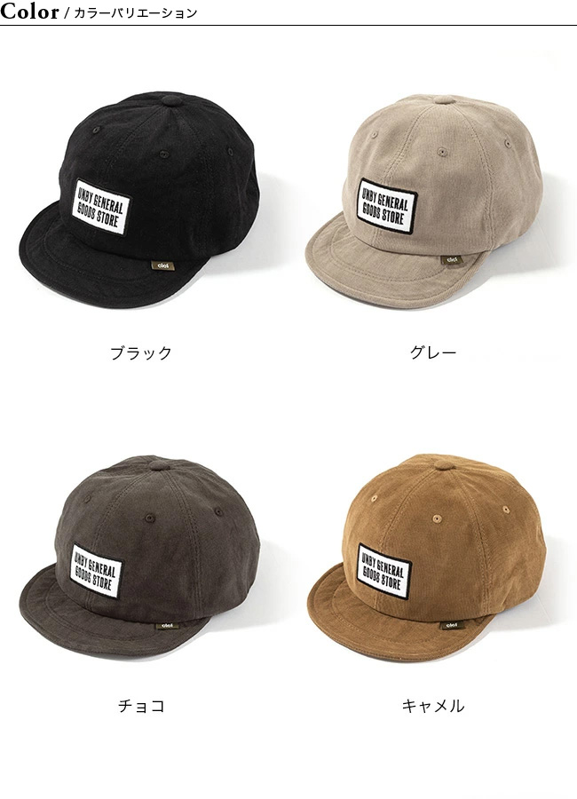 UNBY×Clef アンバイ×クレ コーデュロイBキャップ UGS-RCUNBY009