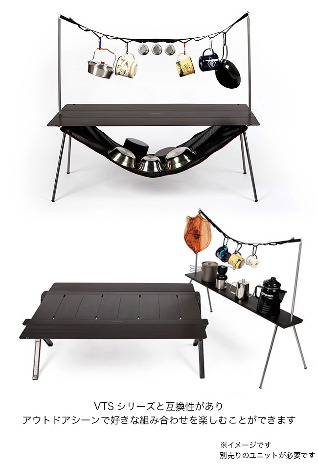 VERNE セール ベルン フラットテーブル : OutdoorStyle サンデー VERNE セール ベルン フラットテーブル : OutdoorStyle サンデー