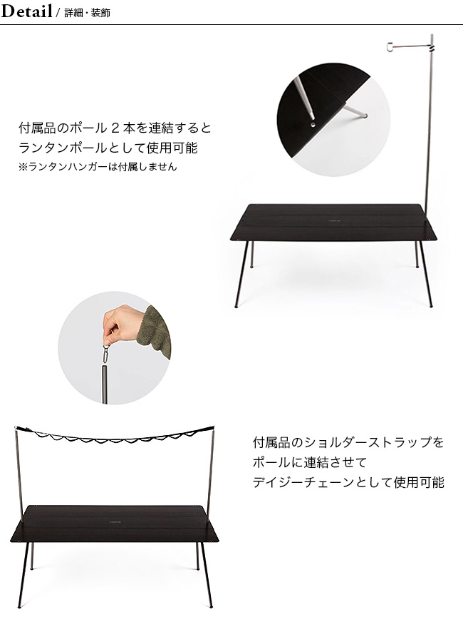 VERNE セール ベルン フラットテーブル : OutdoorStyle サンデー VERNE セール ベルン フラットテーブル : OutdoorStyle サンデー