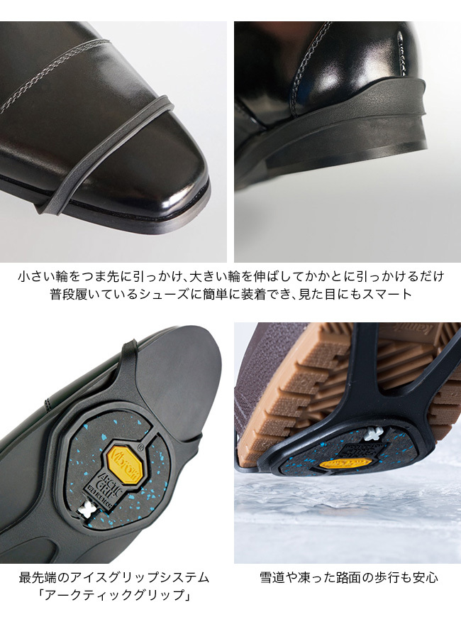 Vibram