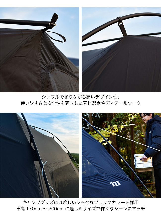 VANLIFE SUPPLY BY FREAK'S STORE×muraco ヴァンライフサプライ バイフリークスストア×ムラコ カーサイドペネロペ  : v15016 : OutdoorStyle サンデーマウンテン - 通販 - Yahoo!ショッピング