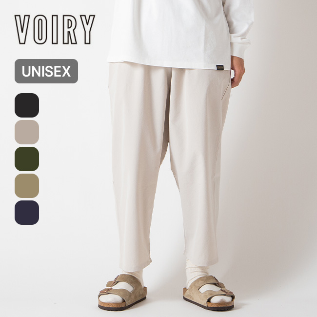 VOIRY