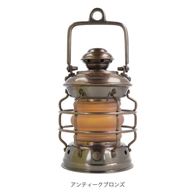 LANTERN（ランタン） Vermont Lanterns バーモントランタン ミニ