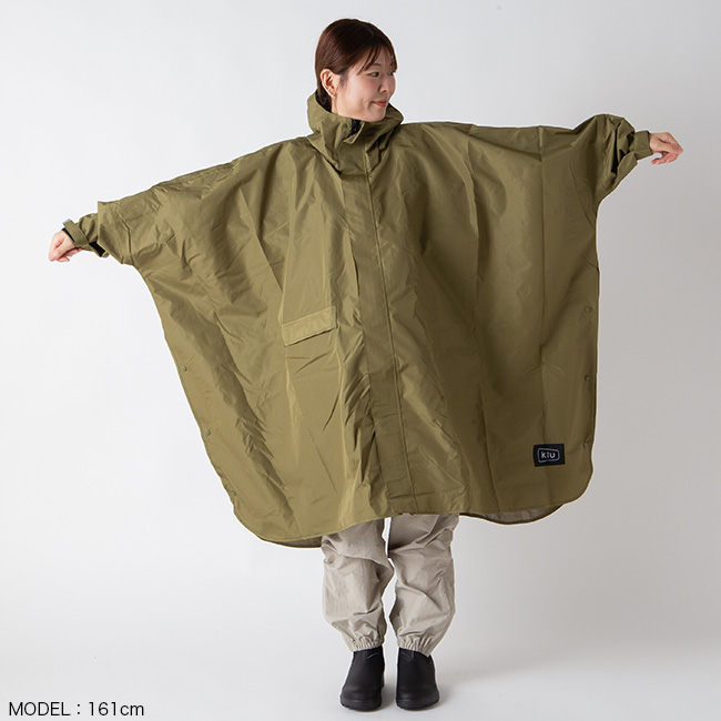 tsuyok48 さま専用 クールカレン ポンチョコート リバーシブル