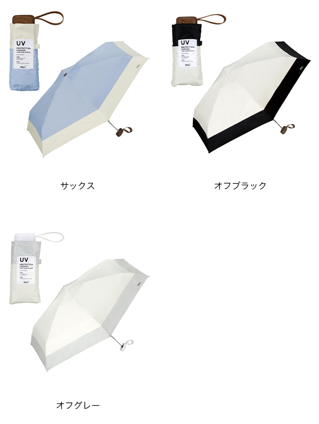 Wpc. ワールドパーティー 遮光切り継ぎタイニー 801-16702-102