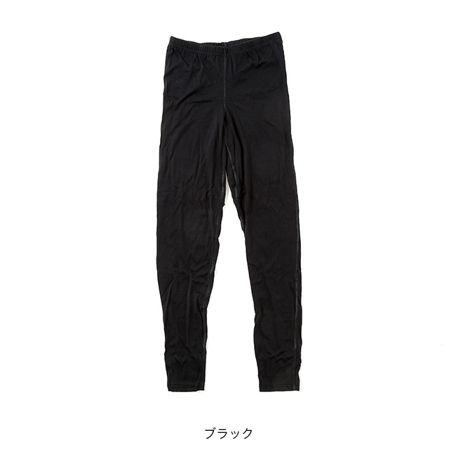 WILDERNESS WEAR