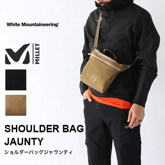 White Mountaineering×MILLET ホワイトマウンテニアリング ×ミレー