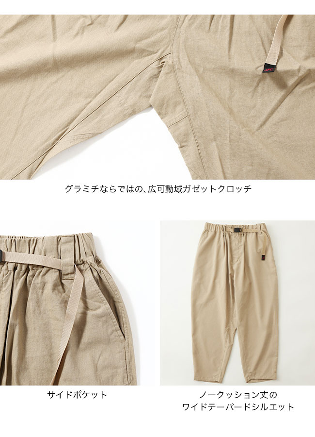 White Mountaineering×GRAMICCI