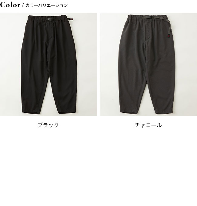 White Mountaineering×GRAMICCI