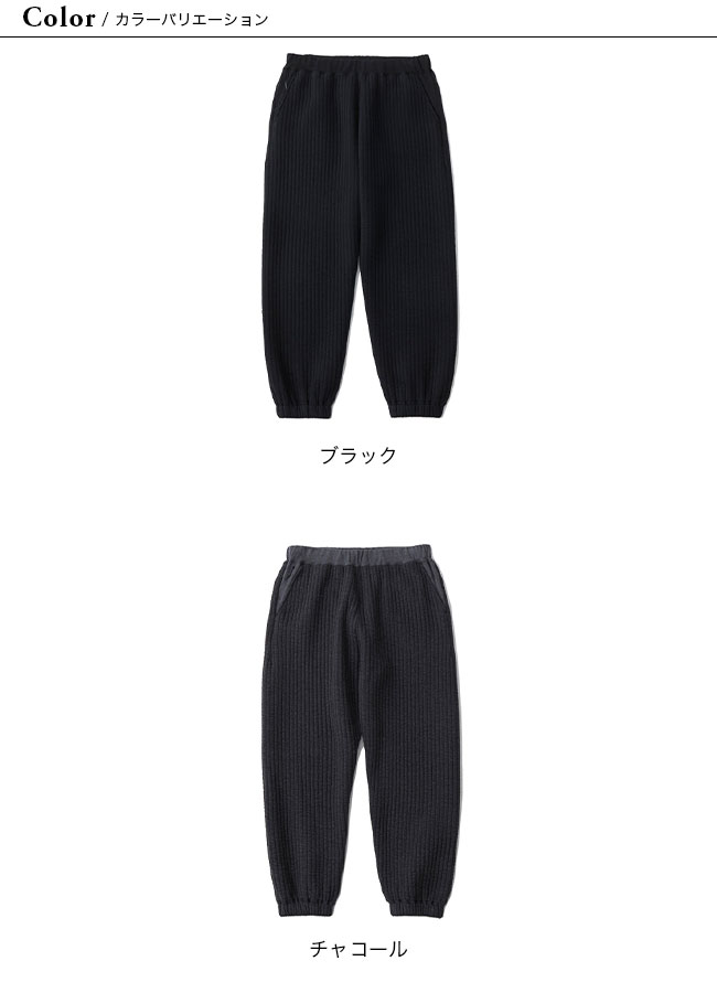 White Mountaineering ホワイトマウンテニアリング キルティッド