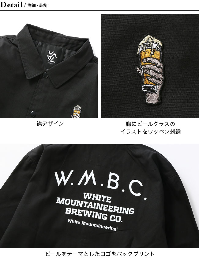 ホワイトマウンテニアリング コーチジャケット バックロゴ