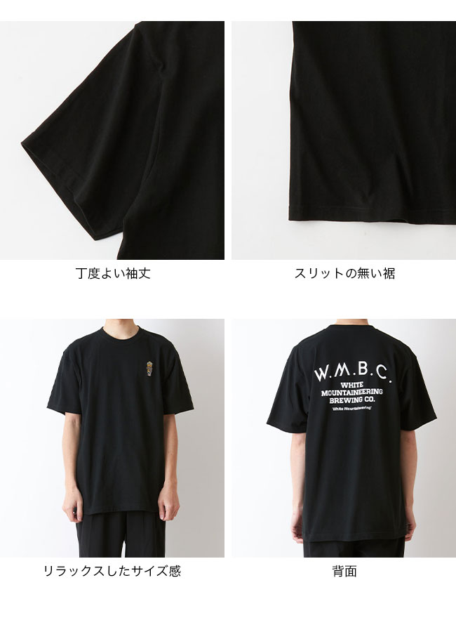 WHITE MOUNTAINEERING White Mountaineering ホワイト