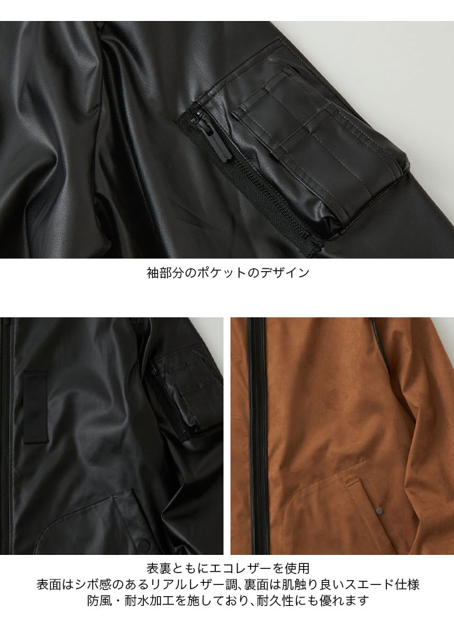 楽天市場】White Mountaineering ホワイトマウンテニアリング