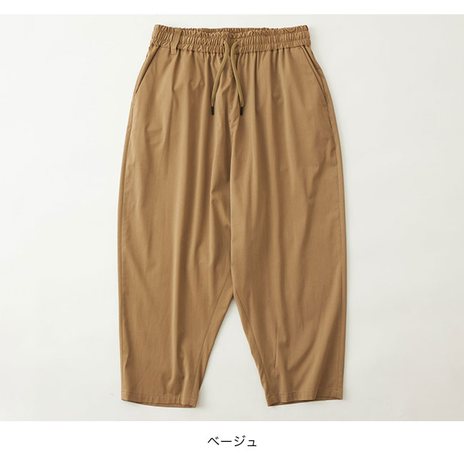 SOLOTEX SAROUEL PANTS - White Mountaineering®︎ – White