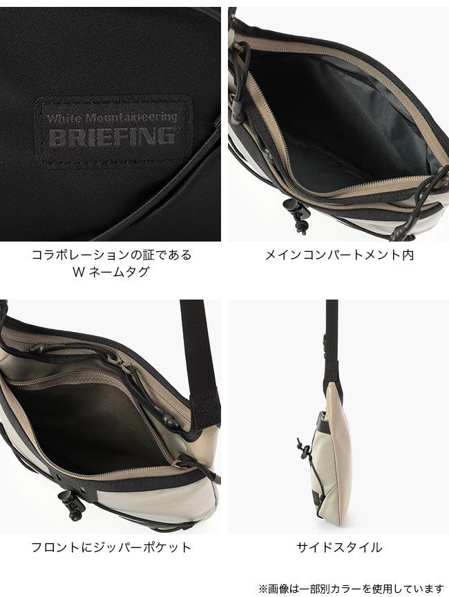 BRIEFING（ブリーフィング） WM× ホワイトマウンテニアリング