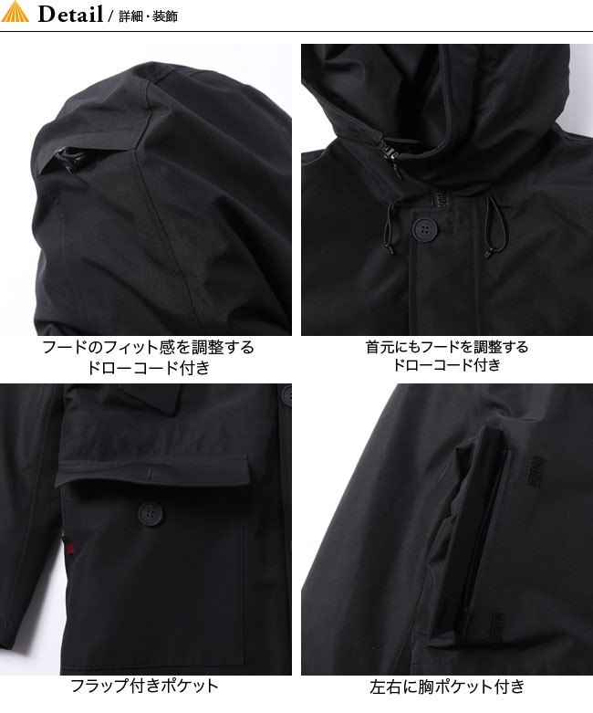 輸入品格安 Woolrich ウールリッチ Gtxマウンテンパーカ アウター ジャケット ダウン Outdoorstyle サンデーマウンテン 通販 Paypayモール 激安直営店 Paynow Universalpapershredding Com