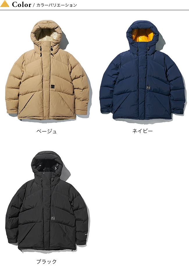 WOOLRICH ウールリッチ グレーロックダウンジャケット OutdoorStyle ...