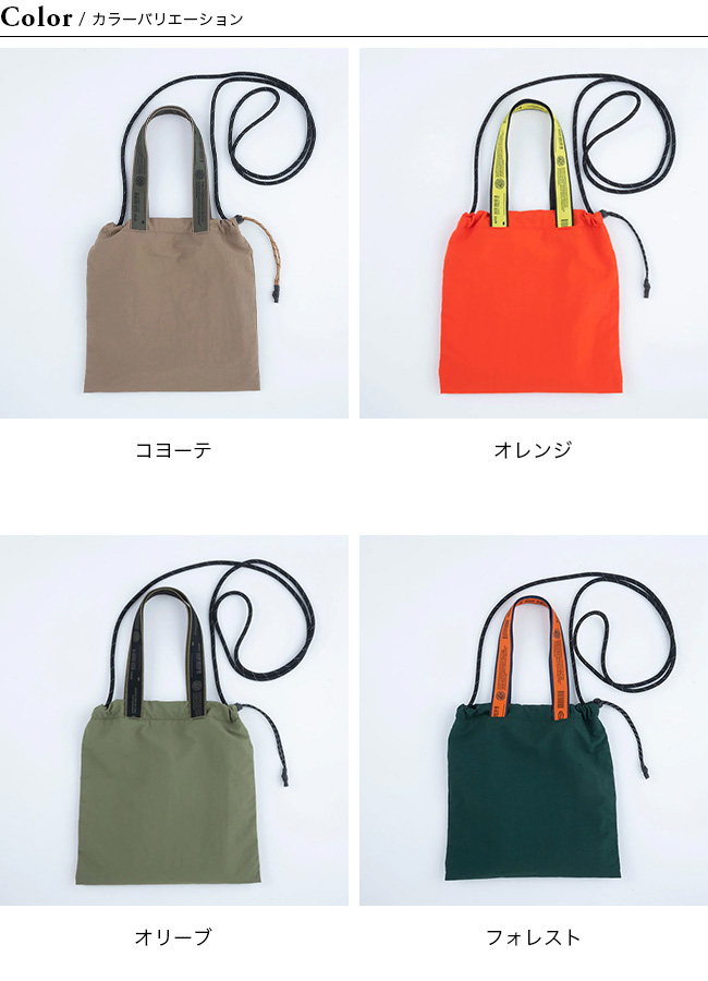 【TOTEME】ウィンター ウィークエンダートートバッグ Winter weekender dark grey – TOTEME