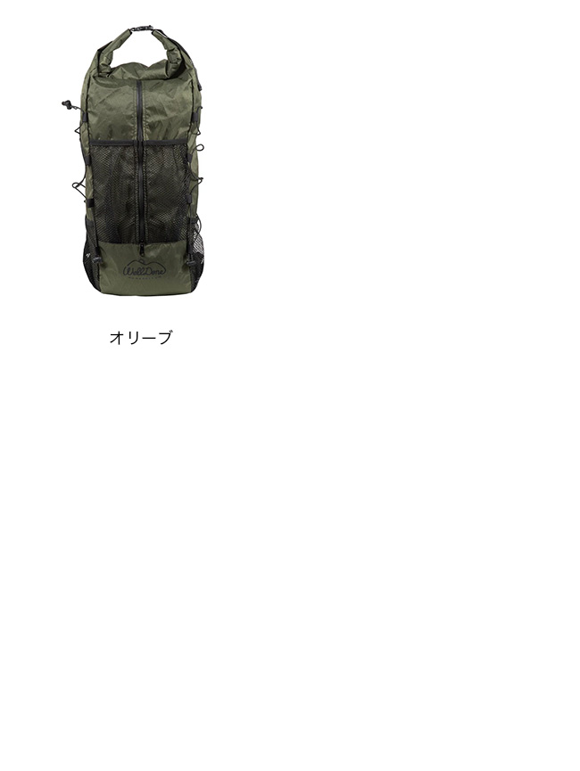 WE11DONE（ウェルダン） welldone チップスバッグ30L : OutdoorStyle