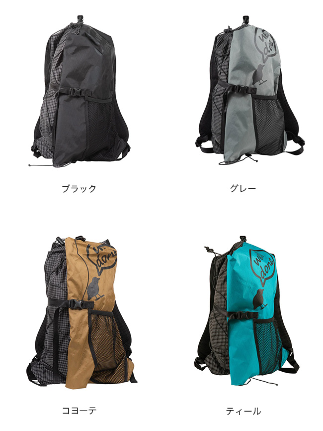 WELLDONE Chips Bag 13L ウェルダン　チップスバッグ BLOG 【 WELLDONE / ウェルダン 】 Chips Bag 13L（チップス