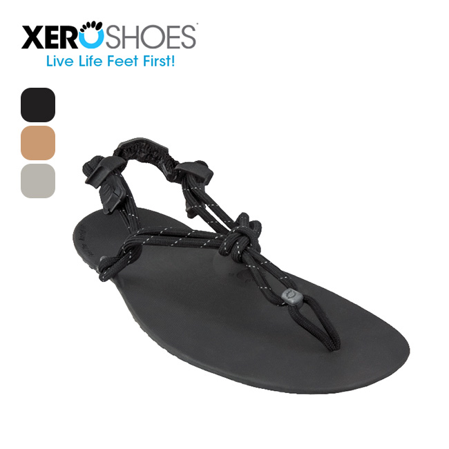 XEROSHOES